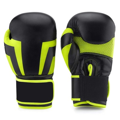Boxing Gloves